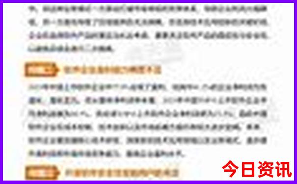 7月份哪天适合嫁娶